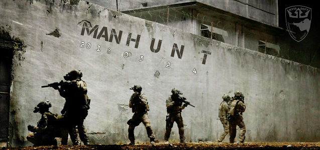 MANHUNT-POSTER-WEB-LOGO